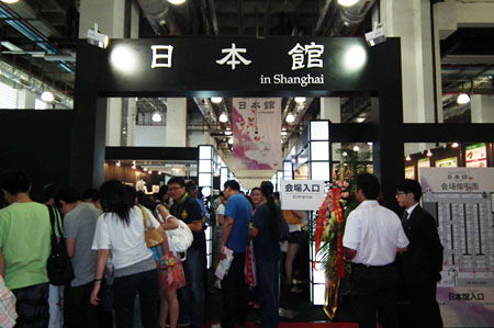 大眾市場白牌模式難以為繼 時尚尾貨才是
